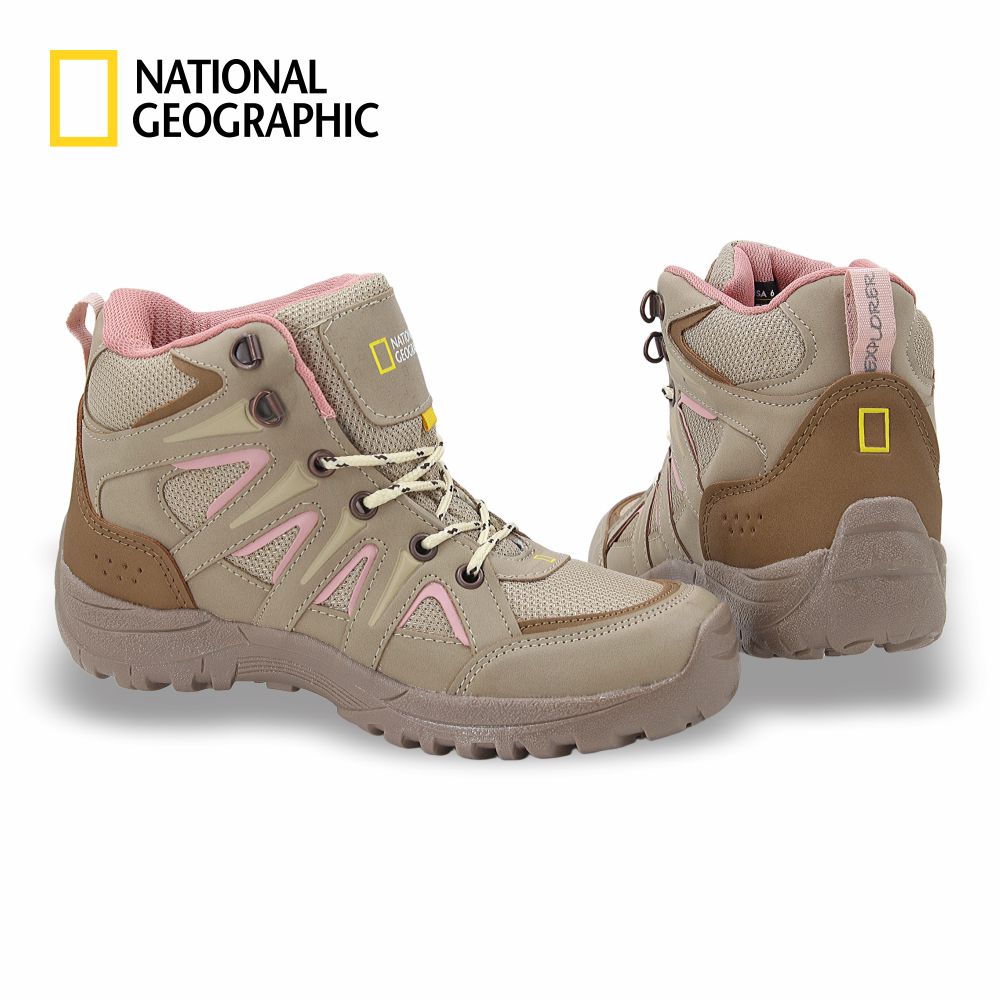 Bota Outdoor National Geographic Adventur Mod. 7858M – Maquillage